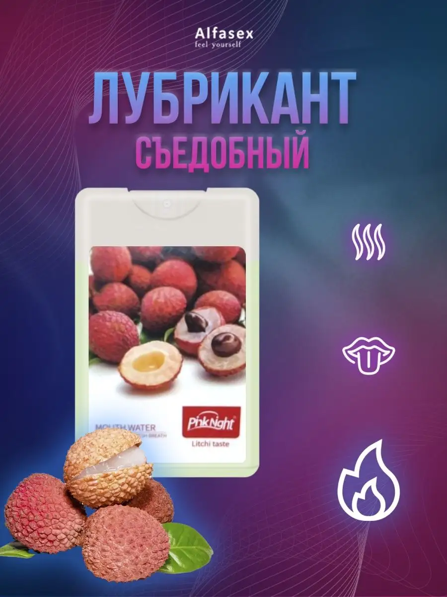 G-Taste - G-Taste - Википедия