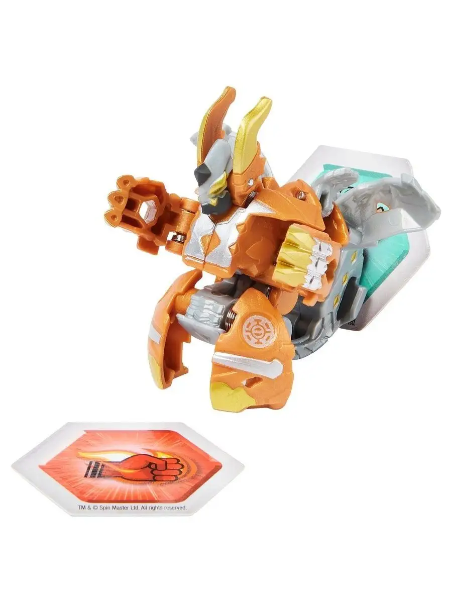 Gold bakugan hot sale