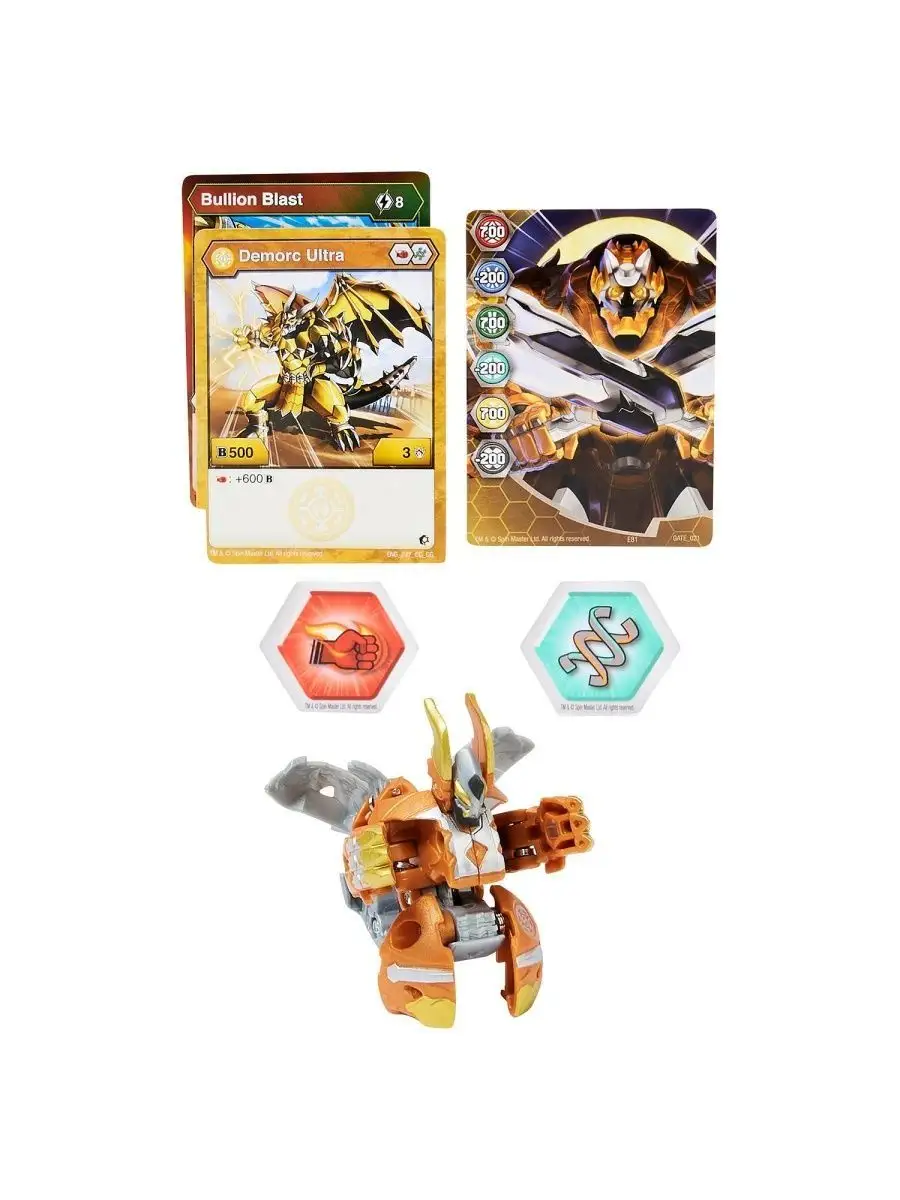 Gold bakugan hot sale