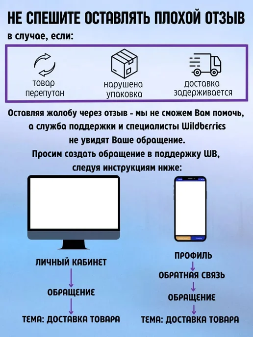 Океан бусин Проволока для бисера и рукоделия цветная 0,3 мм-50 м, 50 м, фото 3