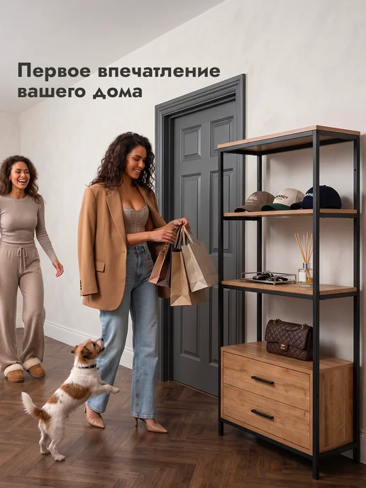 LETTA Стеллаж лофт металлический высокий с 2 ящиками, коричневый, фото 6