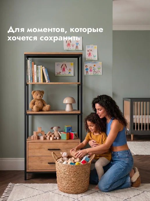 LETTA Стеллаж лофт металлический высокий с 2 ящиками, коричневый, фото 8