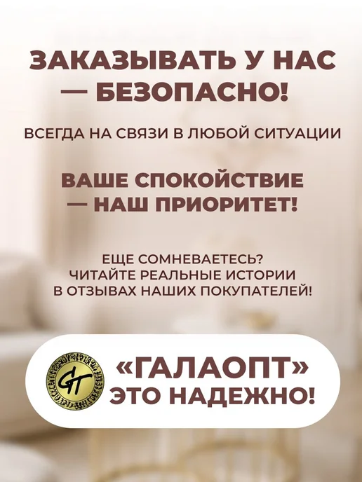 GT Термос для чая 2 литра, серый, фото 5