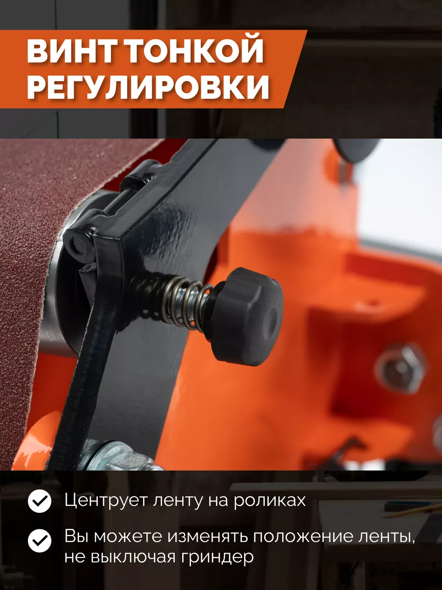 Гриндер Affe 915 PRO + керамическая пластина PRIDE FACTORY 102285247 купить  за 7 462 ₽ в интернет-магазине Wildberries