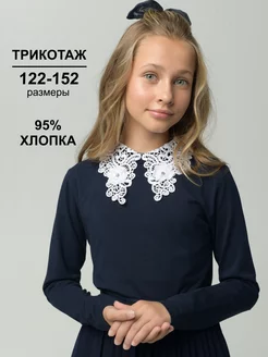 Блузка школьная Bright&Chord 102289380 купить за 1 452 ₽ в интернет-магазине Wildberries