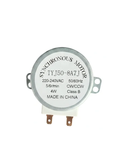 DIGMERIS Двигатель вращения тарелки для микроволновой печи 220V 4W, 4 Вт, фото 4