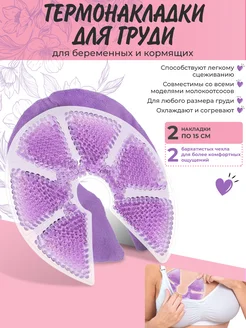 Күшті қызбен порно