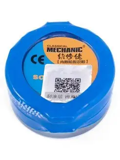 Паяльная паста SP30 (15 гр) Mechanic 102311487 купить за 244 ₽ в интернет-магазине Wildberries