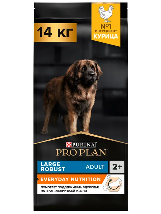 Сухой корм PRO PLAN Robust для собак, крупные, 14 кг, фото 2