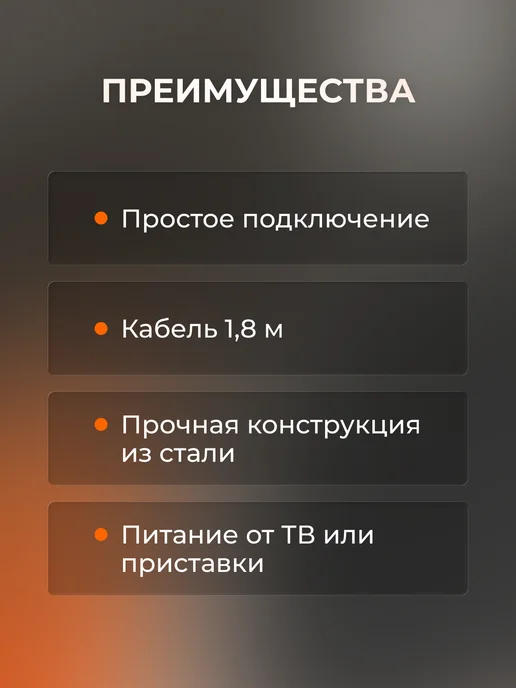 CADENA Антенна для телевизора комнатная с усилителем, вариант, фото 4