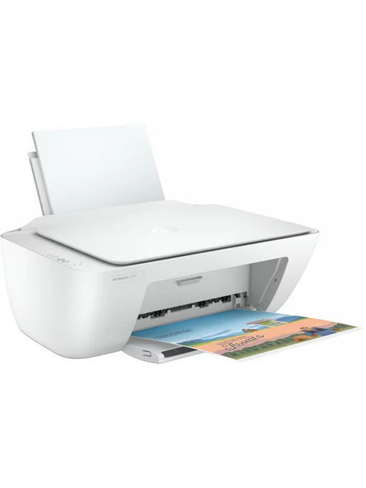 HP МФУ струйный DESKJET 2320 (7WN42B)