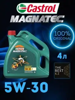 Моторное масло 5W-30 AP 4л CASTROL 102370379 купить за 4 389 ₽ в интернет-магазине Wildberries