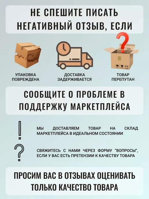 Art_i_one Мойка для кухни нержавейка накладная, 50x60, 0.6 мм, 50x60, фото 5