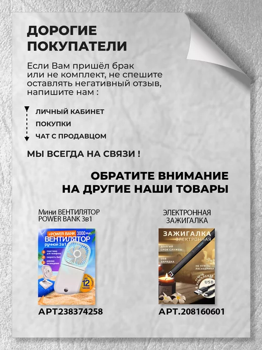 Твой маркет Дождевики чехлы для обуви многоразовые силиновые, белый, фото 7