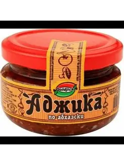 Приправа Тапако Аджика по-абхазски 120 Goldjick 102397075 купить за 264 ₽ в интернет-магазине Wildberries