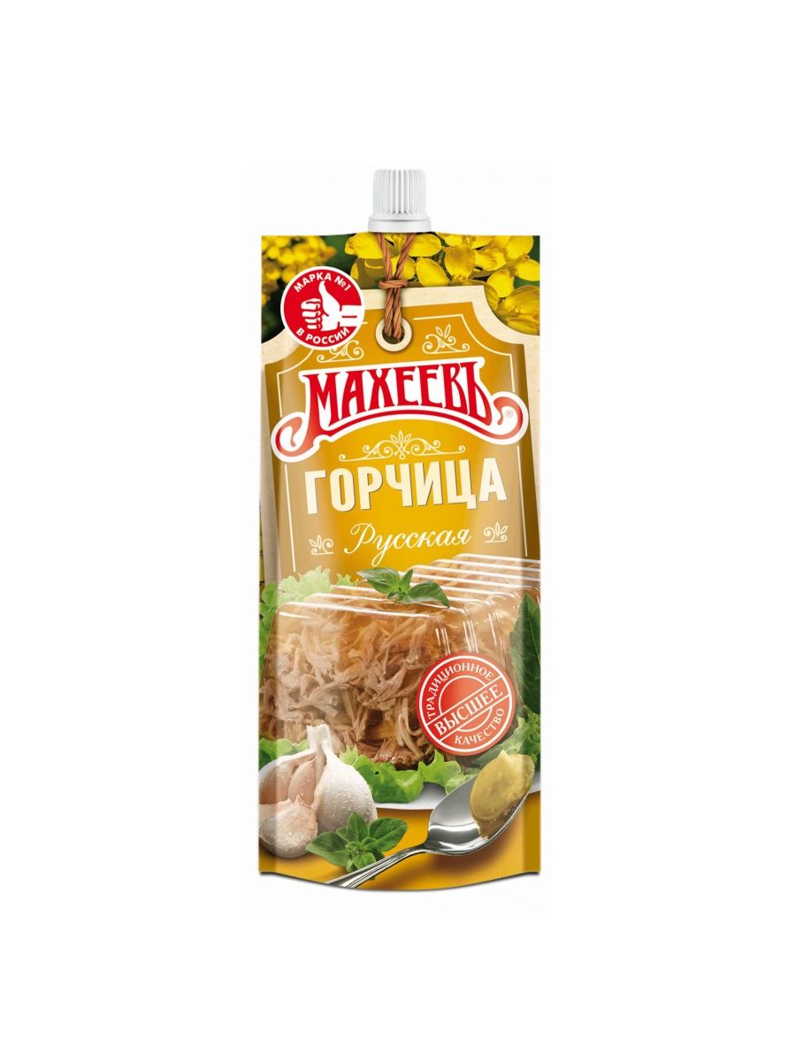 Махеев горчичный