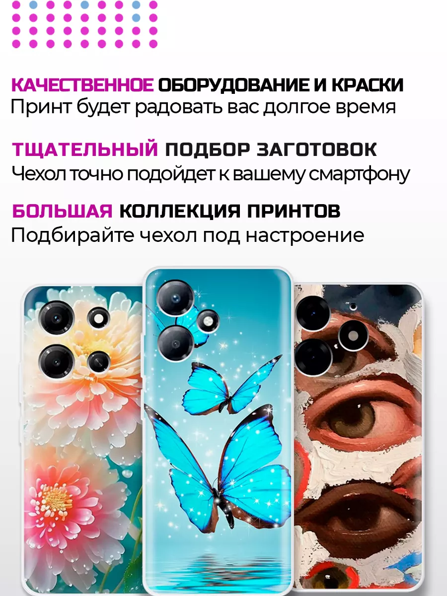 Чехол-книжка на Huawei Honor 20 Pro (для Хонор 20 про) NOOTO 102404647  купить за 280 ₽ в интернет-магазине Wildberries