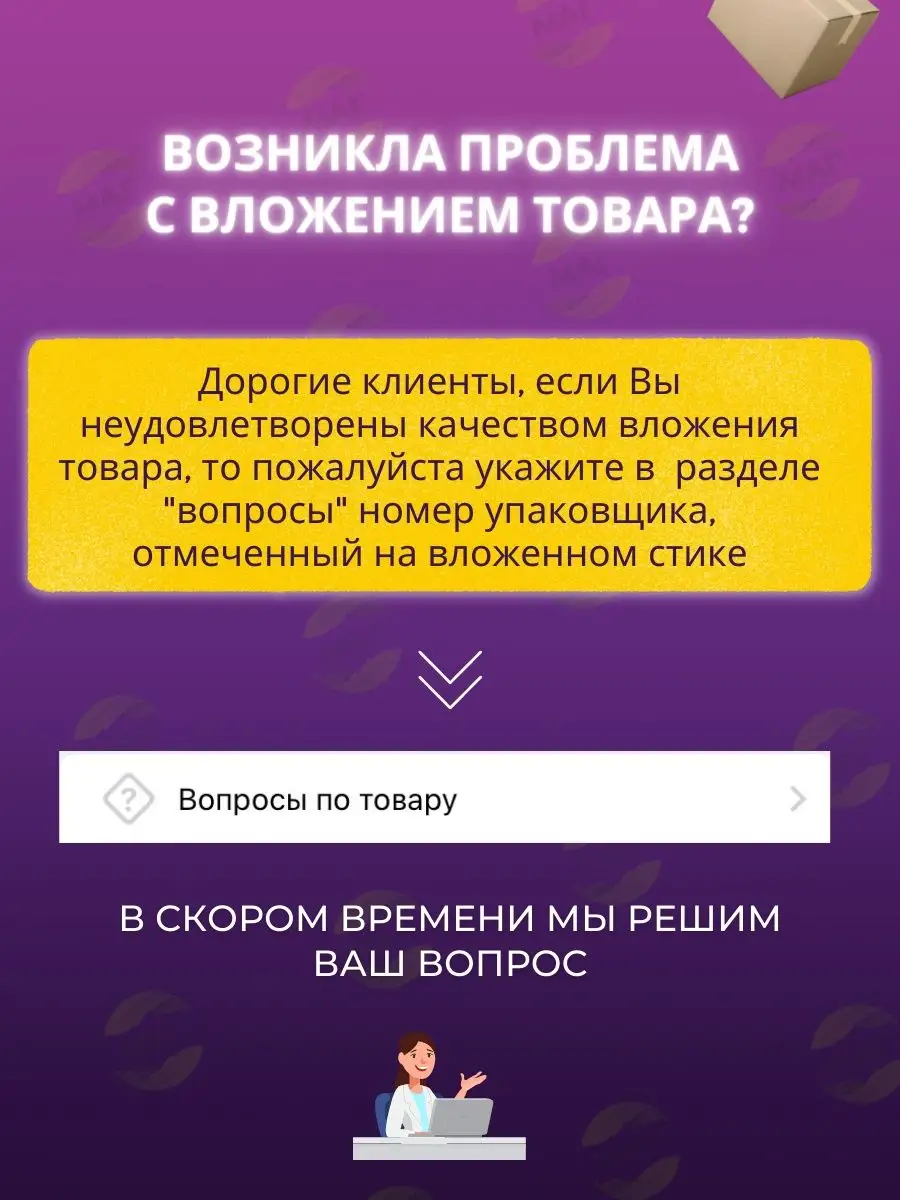 Чернозёмный Башкирский торф 5л БашИнком 102409212 купить в  интернет-магазине Wildberries