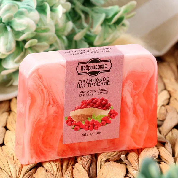 Мыло СПА ручной работы «Малиновое настроение» 80 г