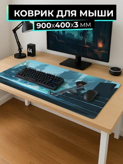 Коврик для мыши игровой xxl 900x400 аниме