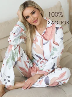 Пижама со штанами и рубашкой хлопок PjMood 102427987 купить за 2 096 ₽ в интернет-магазине Wildberries