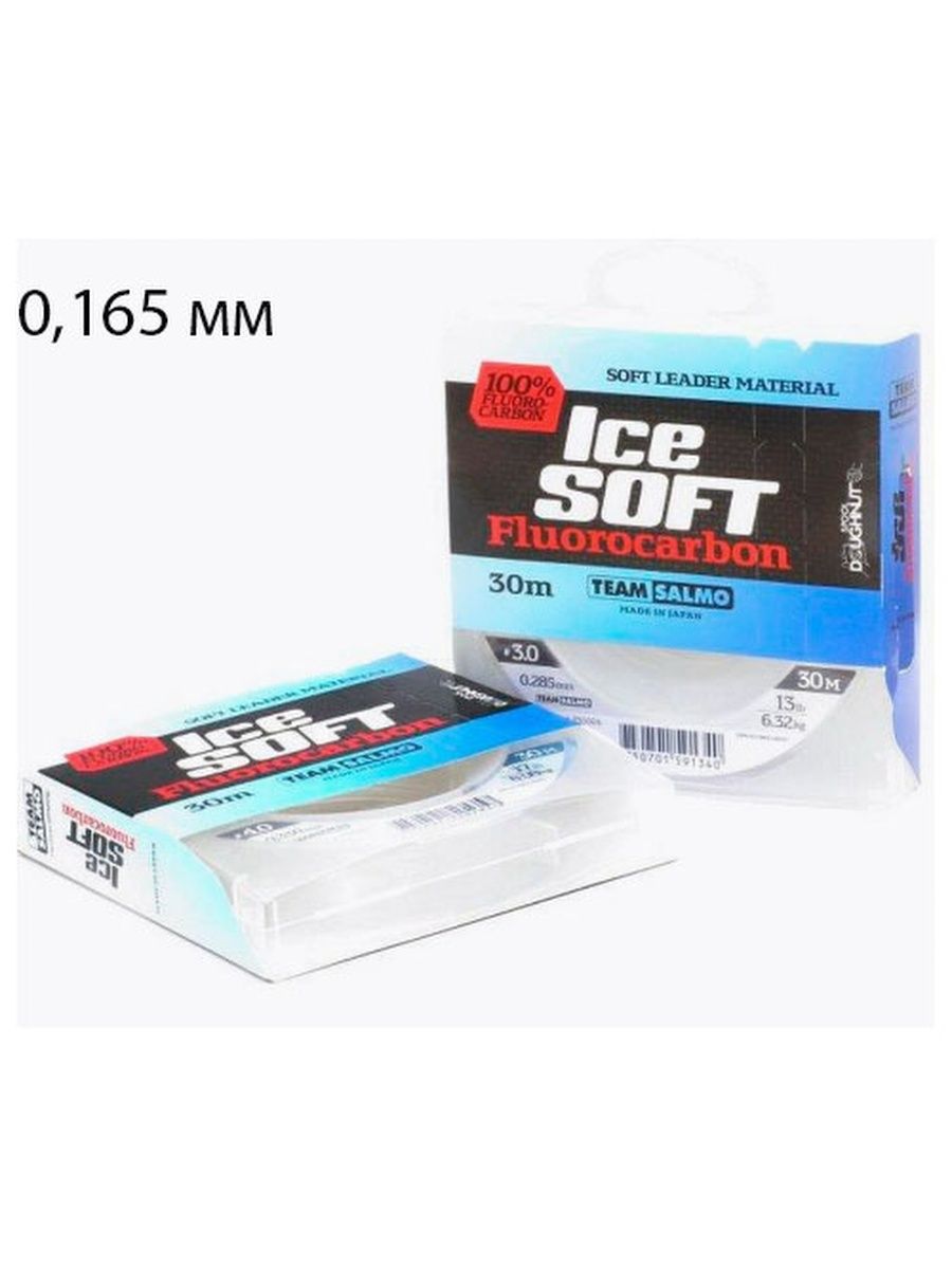 Ice soft fluorocarbon. Salmo / леска монофильная Team Salmo Ice Soft Fluorocarbon 030/020. Леска монофильная Team Salmo Ice Soft Fluorocarbon 030/016. Леска флюорокарбон тим Салмо. Леска Soft 30м.