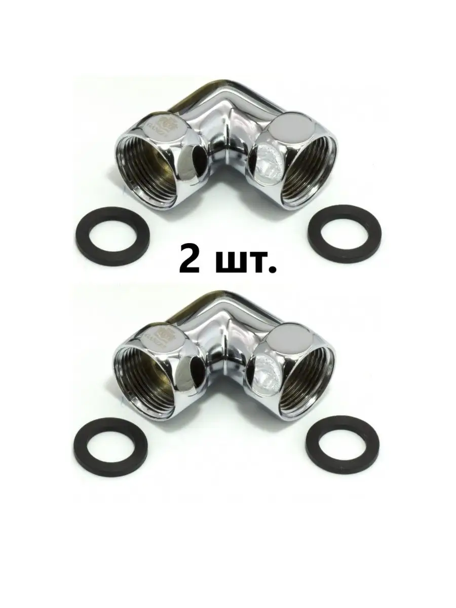 Соединение угловое 1"г х 3/4 г