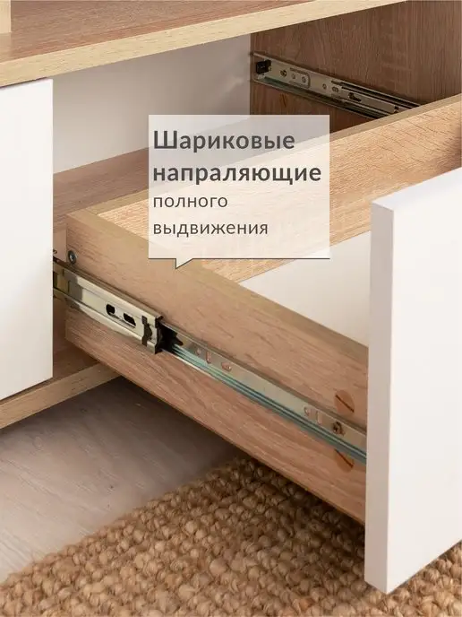 Logium Тумба под телевизор напольная белая, белый, фото 6