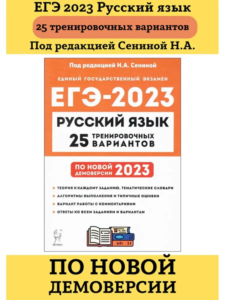 Интернет-магазин БДСМ атрибутики и товаров для бондажа