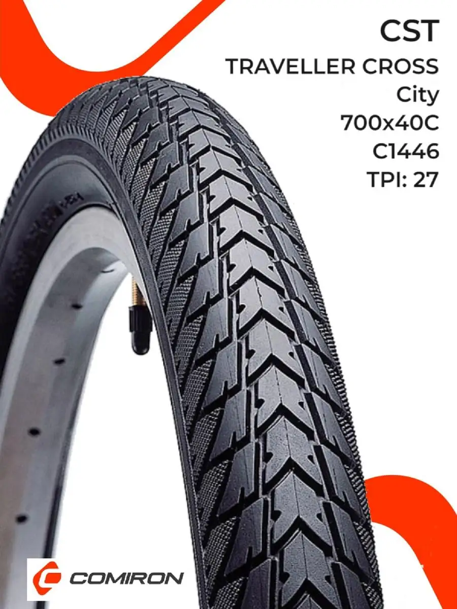 Cst traveller cross 27.5 sale