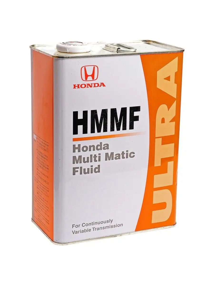 Масло вариатор honda hmmf Масло вариатор honda hmmf