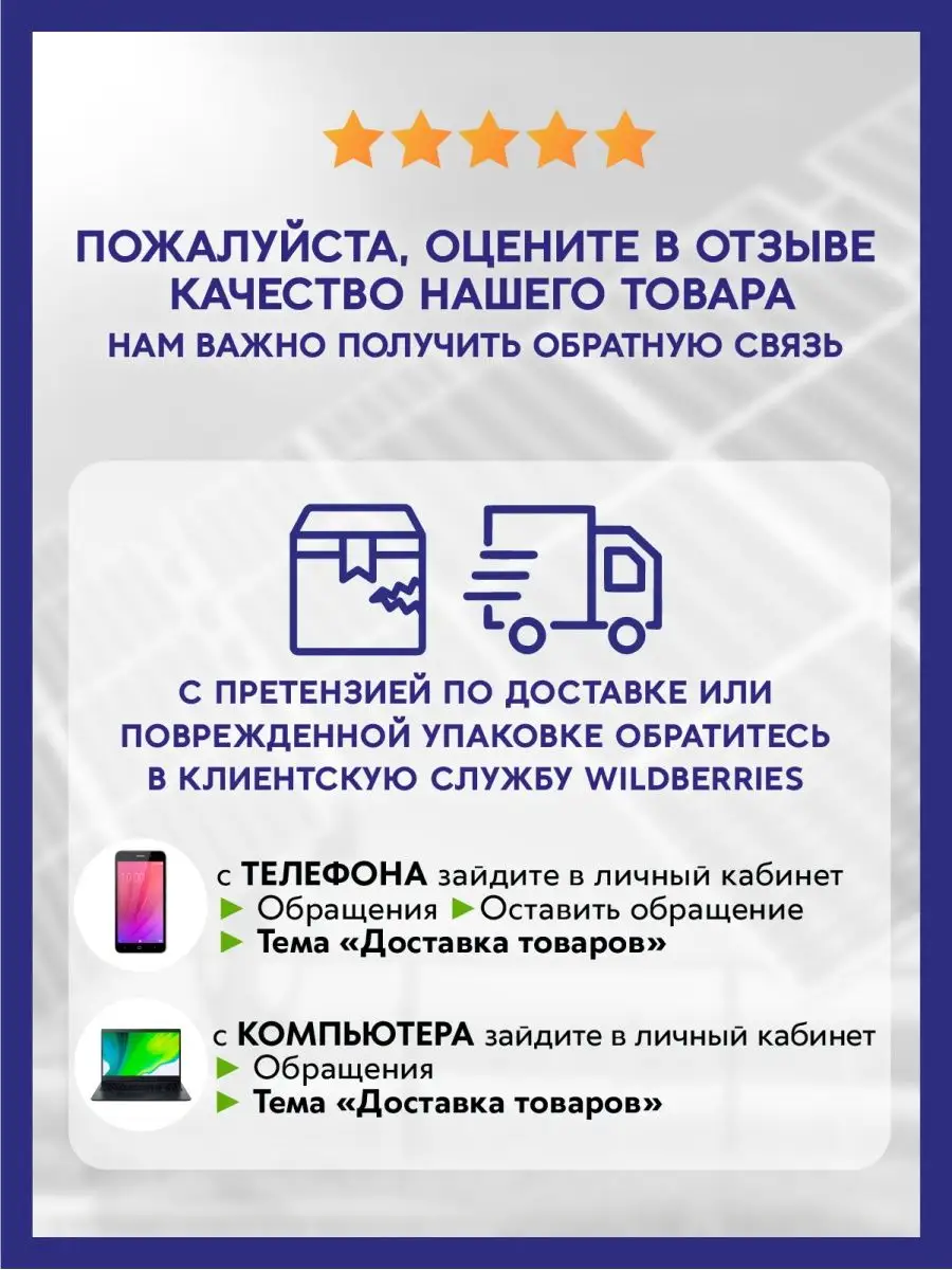 Аккумулятор Vektor Energy GPL 12-55 Vektor Energy 102473517 купить за 13  184 ₽ в интернет-магазине Wildberries