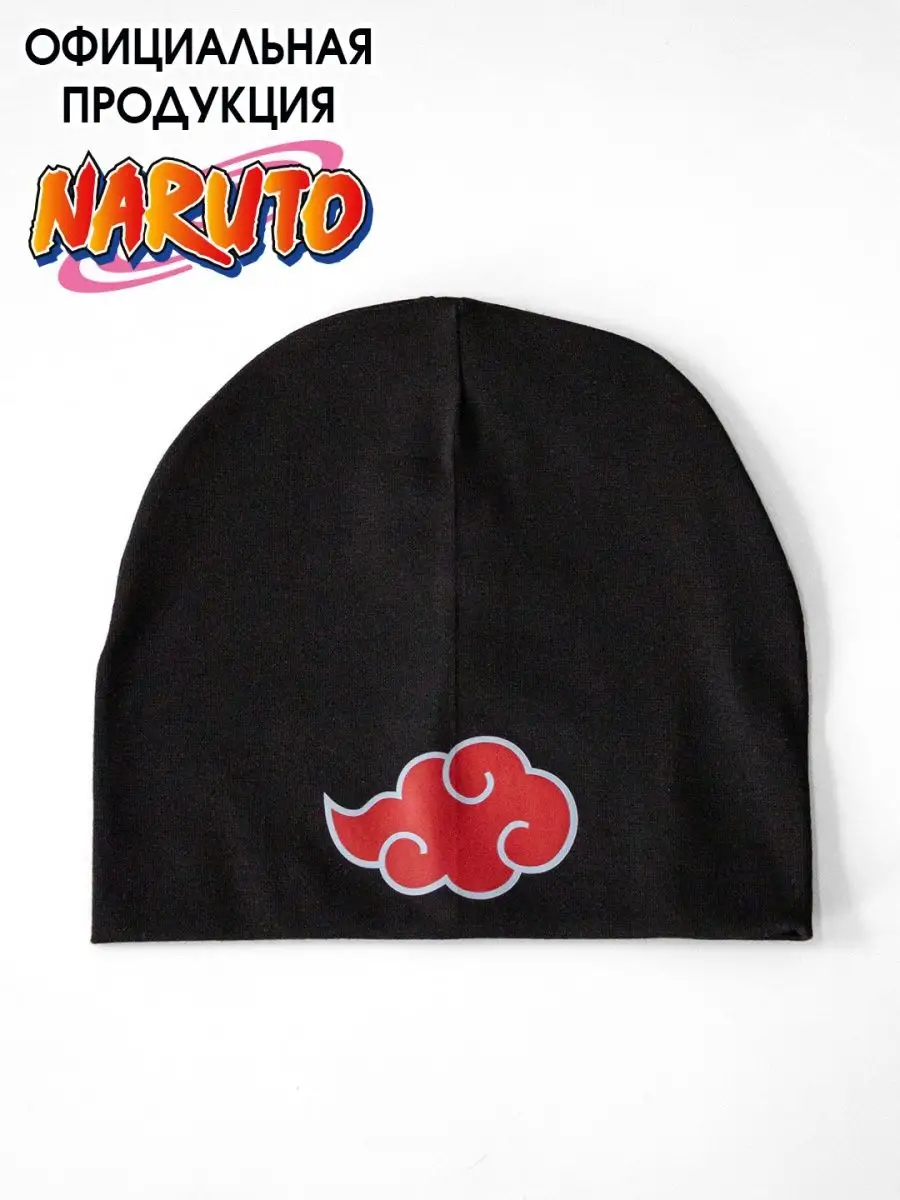 Шапка Наруто Аниме Naruto 102474178 купить за 365 ₽ в интернет-магазине  Wildberries