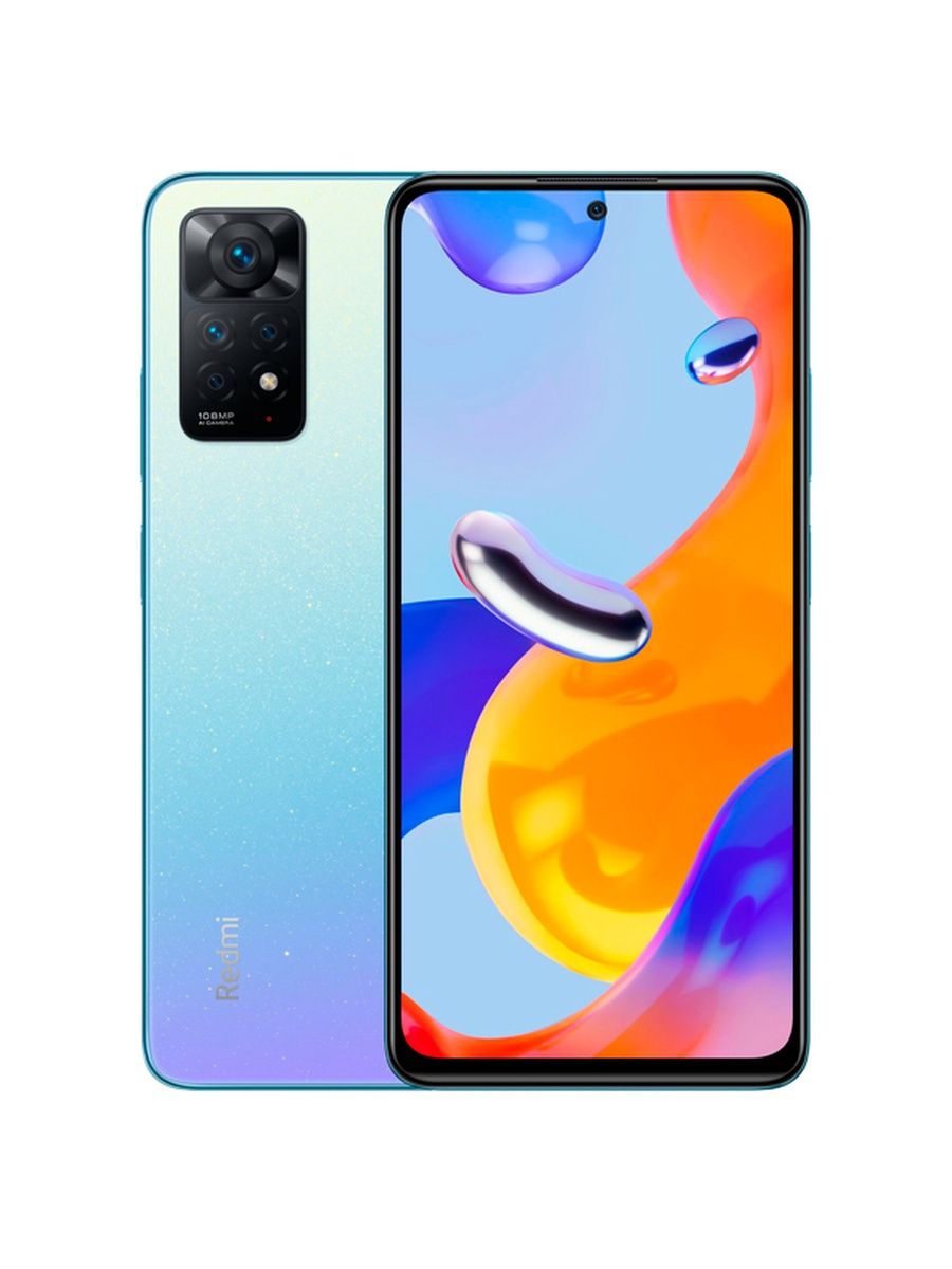 Смартфон Xiaomi Redmi Note 11 Pro 128gb 102474424 купить за 32 794 ₽ в  интернет-магазине Wildberries