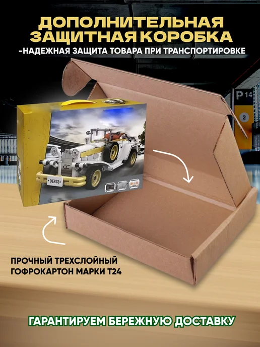 LEGO Конструктор Техник Ретро автомобиль, серый, фото 6