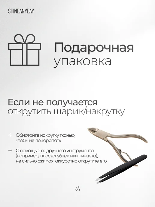 SHINESHOP Пирсинг в пупок сережка Крест, Цветок, фото 6
