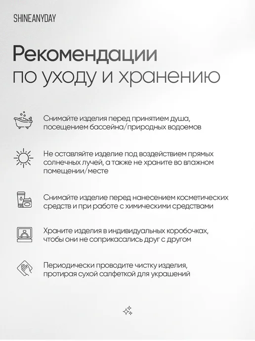 SHINESHOP Пирсинг в пупок сережка Крест, Цветок, фото 7