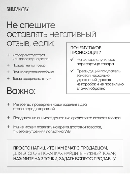 SHINESHOP Пирсинг в пупок сережка Крест, Цветок, фото 8