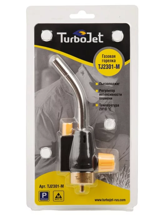 TurboJet Горелка для МАПП газа с пьезоподжигом TJ2301-М, черный, фото 7