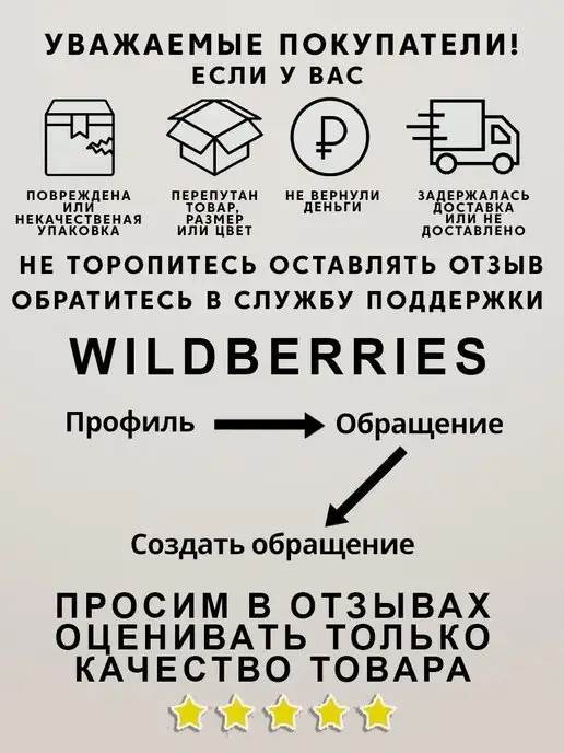 MELANA Термошорты спортивные панталоны теплые, черный, фото 6