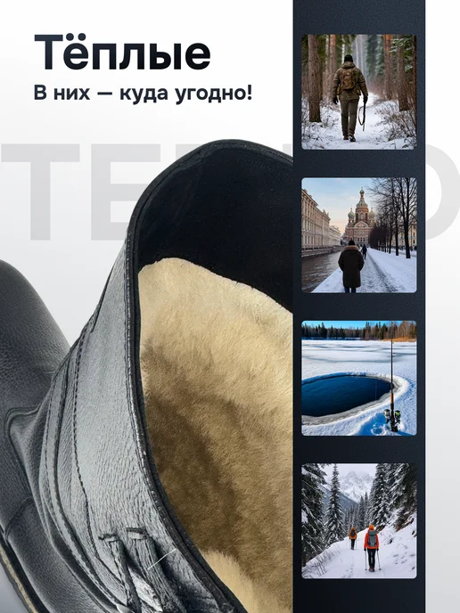 Onnekas Сапоги унты монгольские, черный, фото 2