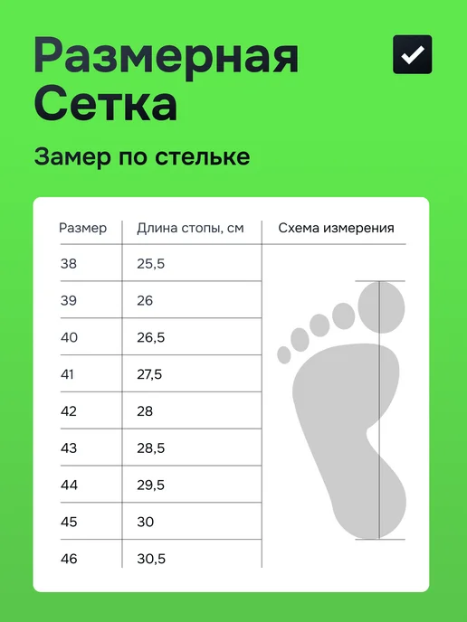 Onnekas Сапоги унты монгольские, черный, фото 6