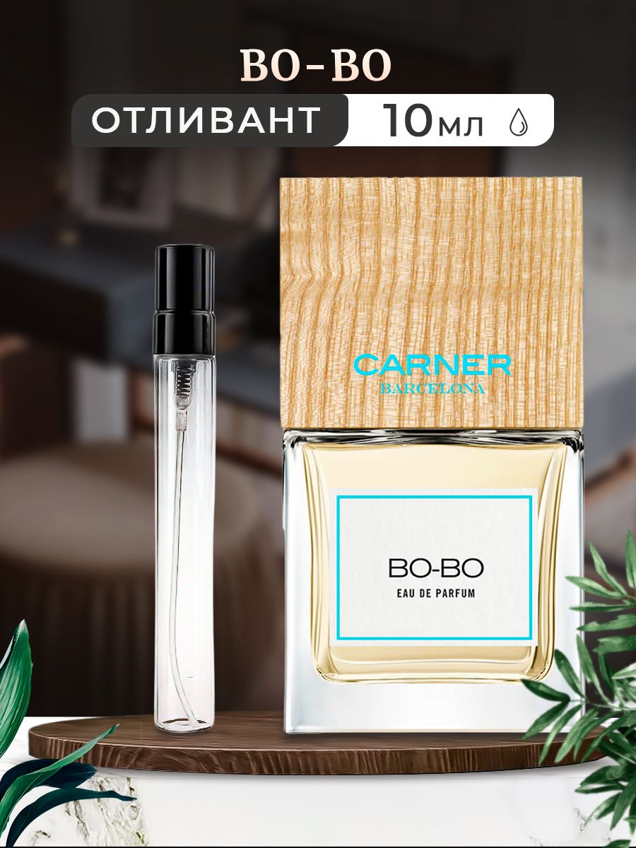 Barcelona bo bo. Carner Barcelona Black Calamus 5ml EDP отливант. Carner bo bo. Carner Barcelona коробка тестер.