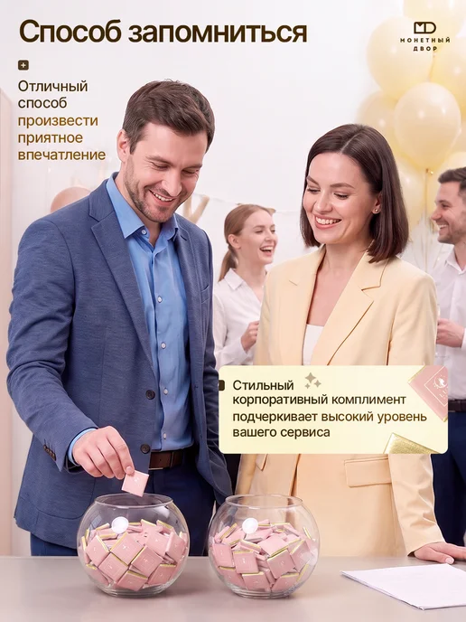 Монетный двор Шоколадные мини-плитки из глазури, 500 шт. по 5гр, 500 шт, фото 4