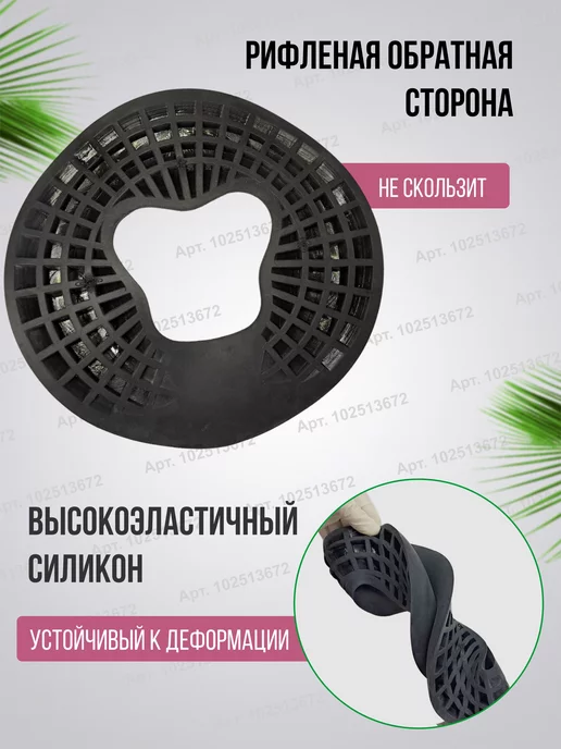 Силиконовая подушка для массажного стола и лица, вариант, фото 3