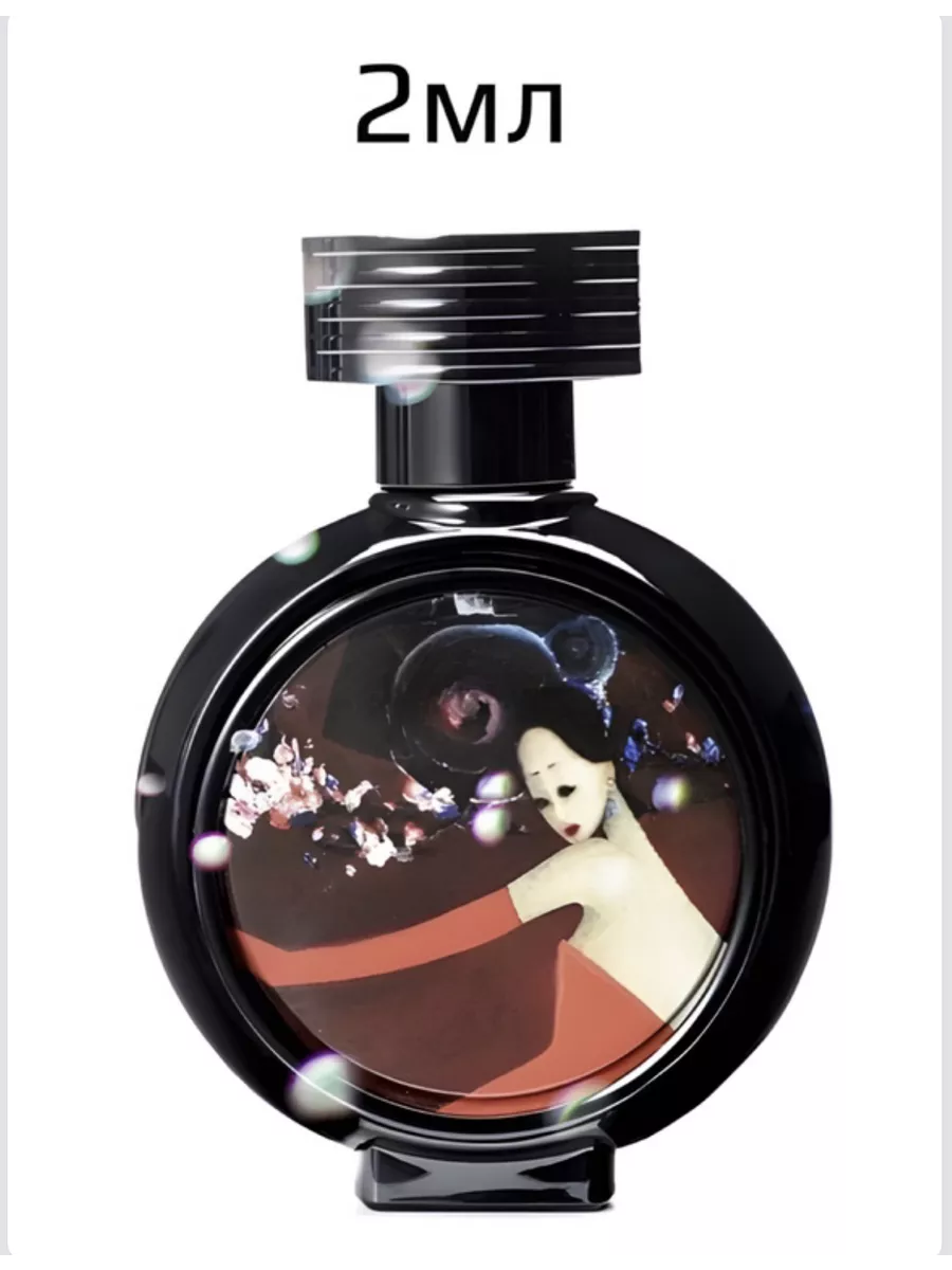 Parfum devils. Parfum devils