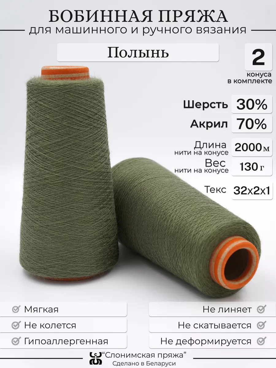 Handmade Market Смоленск / Hand made мастера / | VK