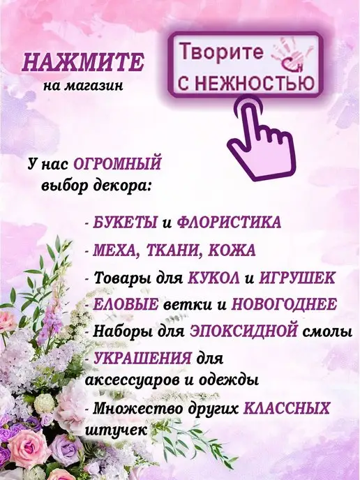 Творите С НЕЖНОСТЬЮ Венок новогодний на дверь и на стол, большой, еловый, вариант, фото 4