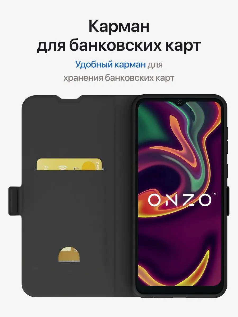 Чехол на Samsung A12 книжка Samsung 102518052 купить в интернет-магазине  Wildberries