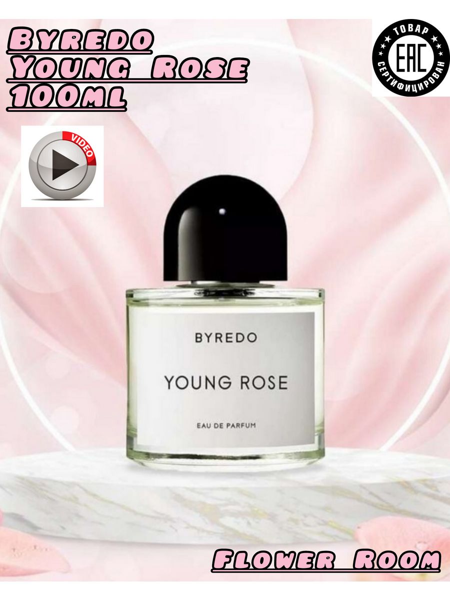 Байредо янг роуз. Байредо микс Эмоушен. Byredo young Rose. Байредо Блэк Саффрон. Byredo young Rose 30 мл.